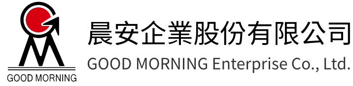 晨安企業 logo